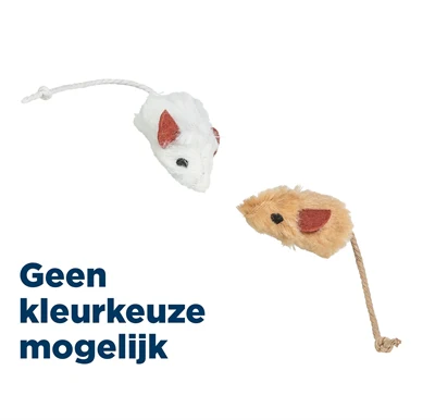 Trixie Set Muizen Met Catnip Kern Pluche 5 CM 6 ST Trixie Set Muizen Met Catnip Kern Pluche 5 CM 6 ST