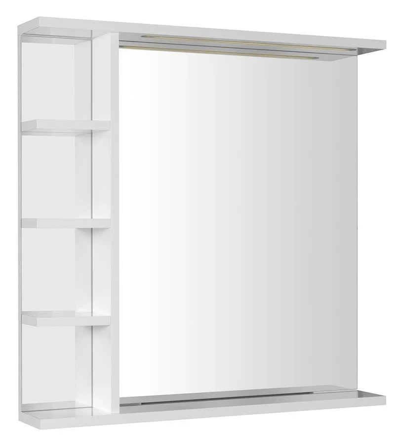 Korin Vierkante Spiegel Met LED Verlichting 70×70 Cm Met Planchet Wit Korin Vierkante Spiegel Met LED Verlichting 70×70 Cm Met Planchet Wit